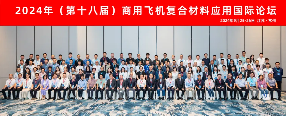 神玖天航 李泉涌（四排左六）.png